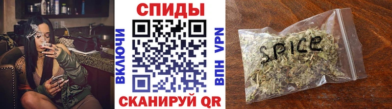 Бутират вода  Ижевск 