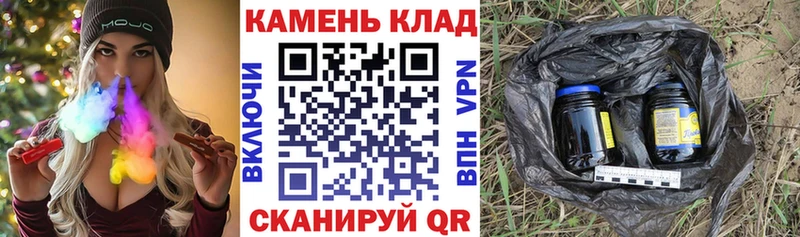 дарнет шоп Ижевск блэк спрут ONION Гашиш убойный