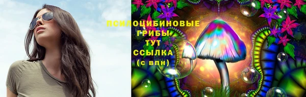 мефедрон мука Алзамай