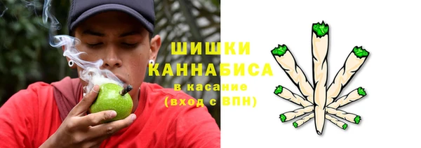 альфа пвп VHQ Алексеевка