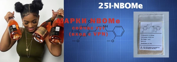 амф Пересвет