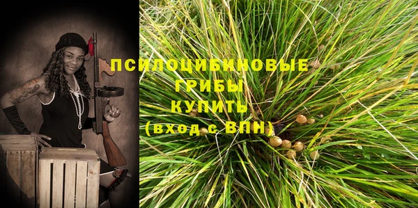 мефедрон мука Алзамай
