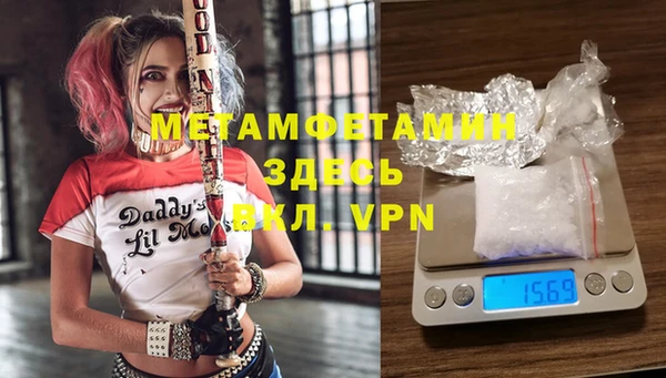 дистиллят марихуана Переславль-Залесский