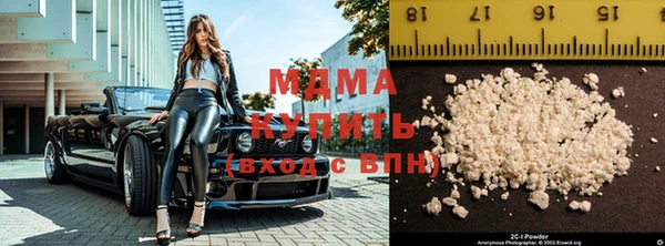 альфа пвп VHQ Алексеевка