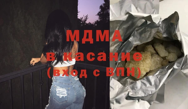 a pvp Алексин