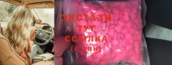 мдпв Пестово